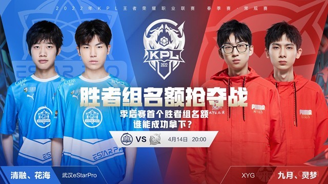 比赛阅读