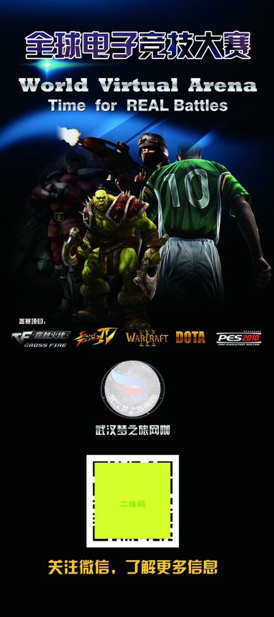 随她走向新