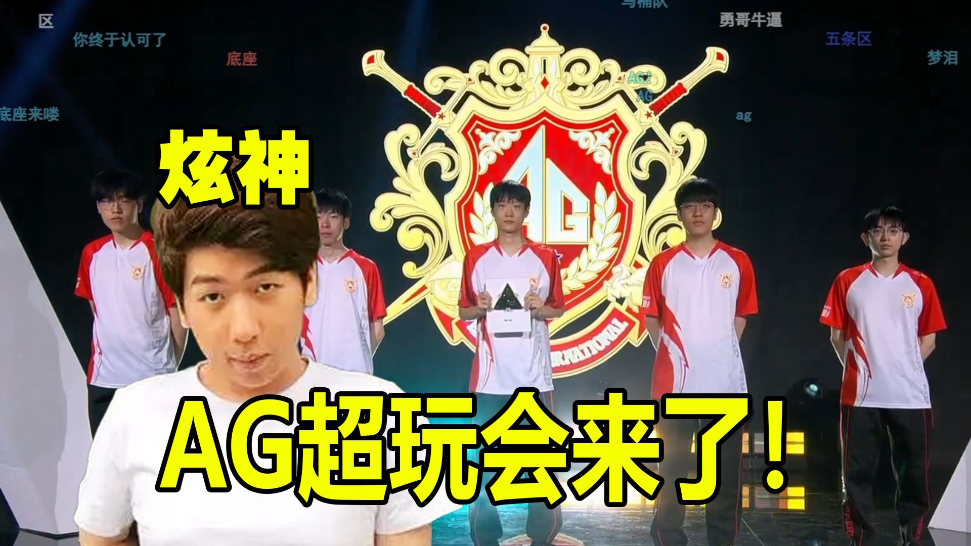 为了遏制假