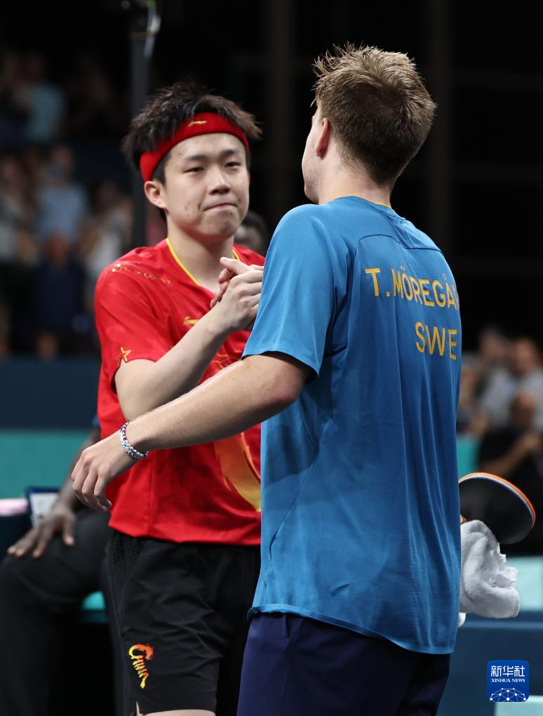 促进国际友 促进国际友