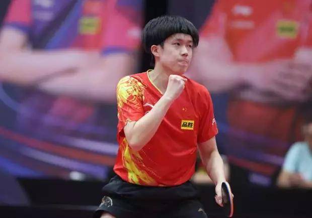 免于处罚 免于处罚