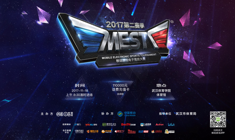 因素之一 因素之一