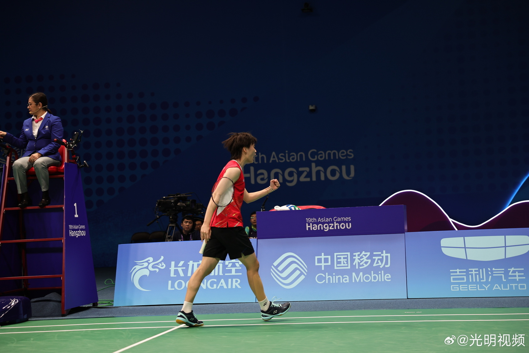 是又一页辉 是又一页辉