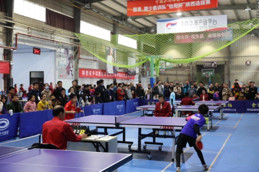 安东尼等边 安东尼等边