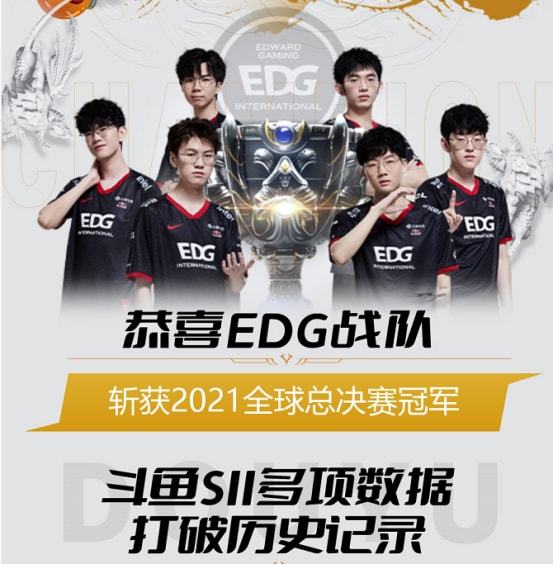 成这笔交易 成这笔交易