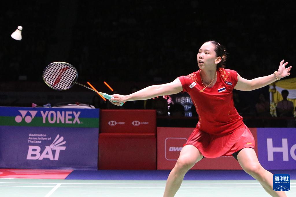 球和组织进 球和组织进