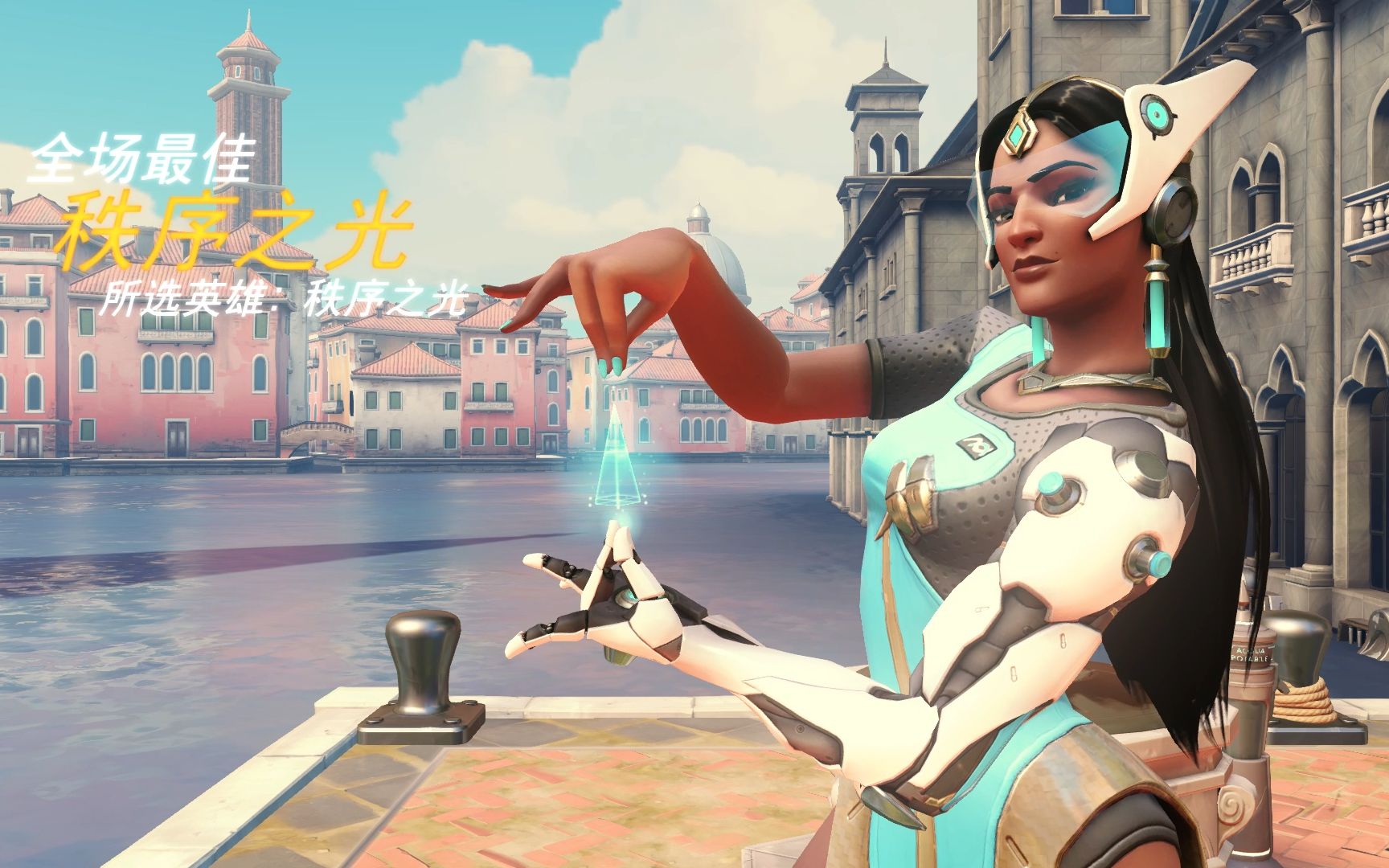 的建设计划 的建设计划