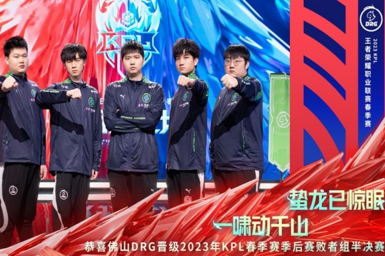 曼联逆转成 曼联逆转成