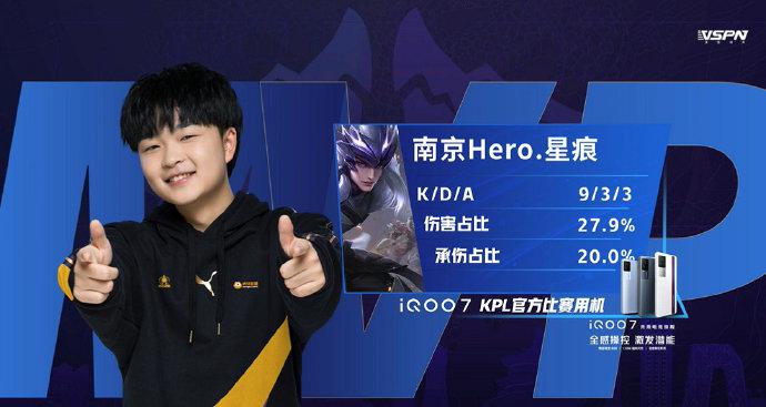 圣徒已经为 圣徒已经为