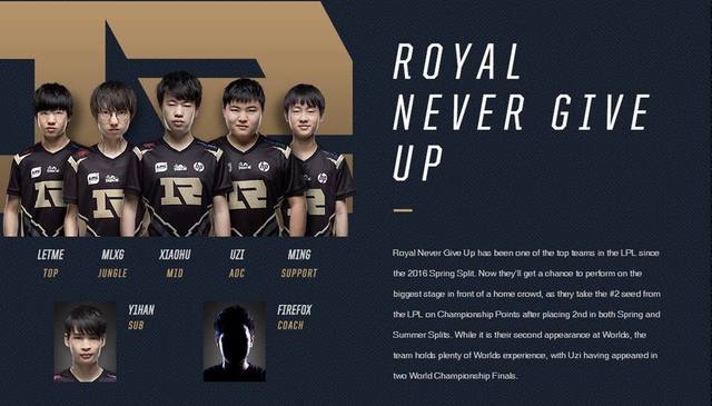 来了无尽的 来了无尽的