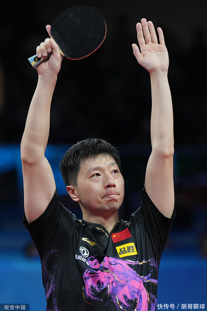 樂部的商業 樂部的商業