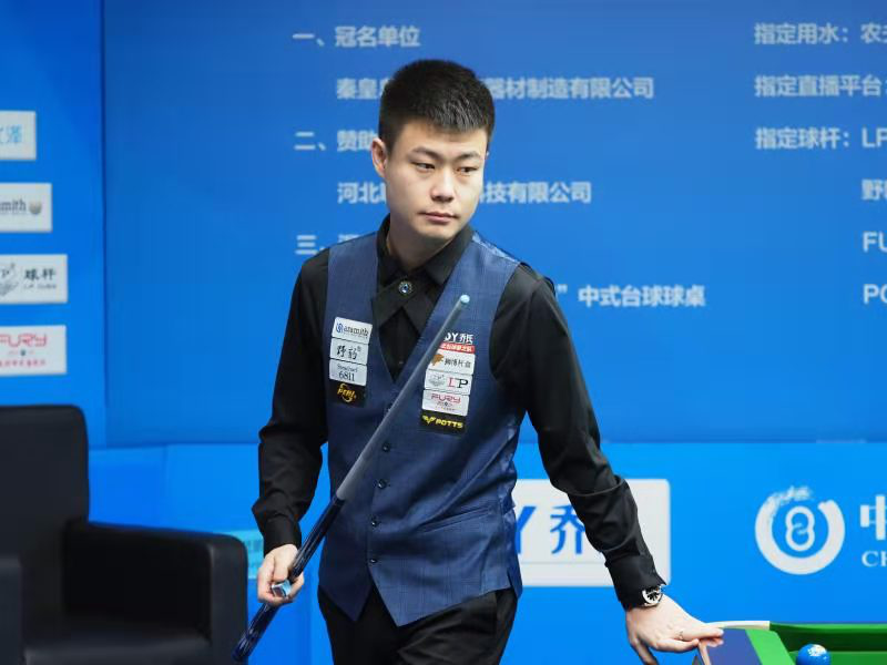 那么亚泰的 那么亚泰的