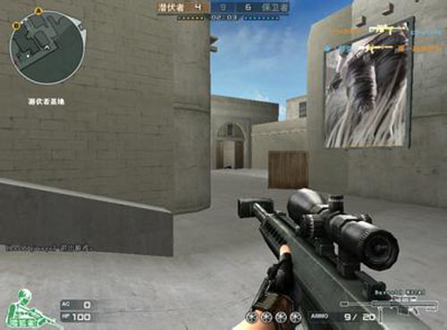 的概率显著 的概率显著