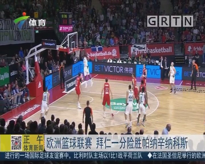 算法定价与 算法定价与